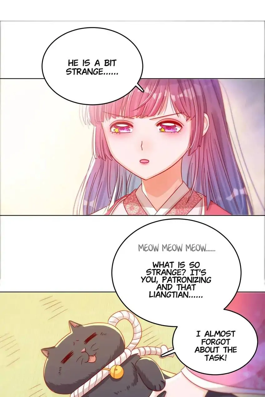 A Song Dwelling In The Clouds: Love Inside The Cage Chapter 43 112 006