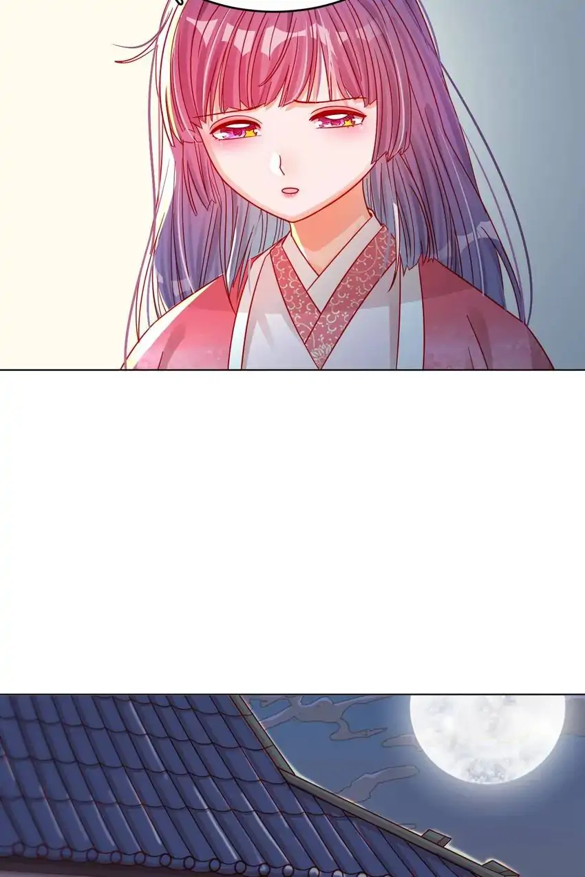 A Song Dwelling In The Clouds: Love Inside The Cage Chapter 43 116 010