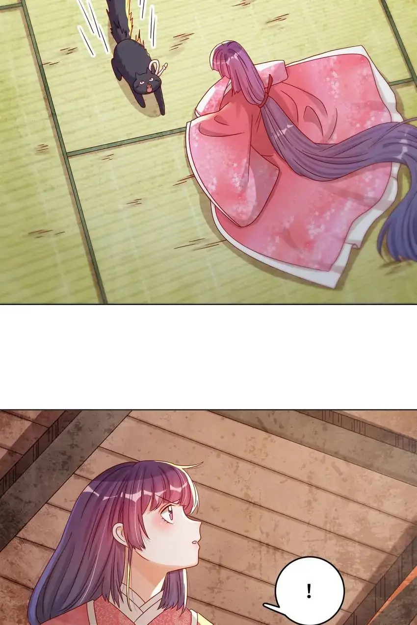 A Song Dwelling In The Clouds: Love Inside The Cage Chapter 43 119 013