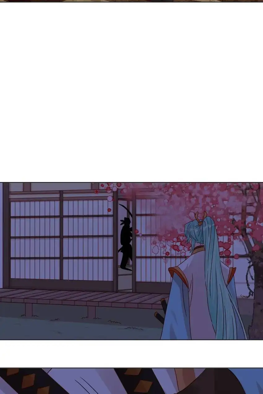 A Song Dwelling In The Clouds: Love Inside The Cage Chapter 43 122 016