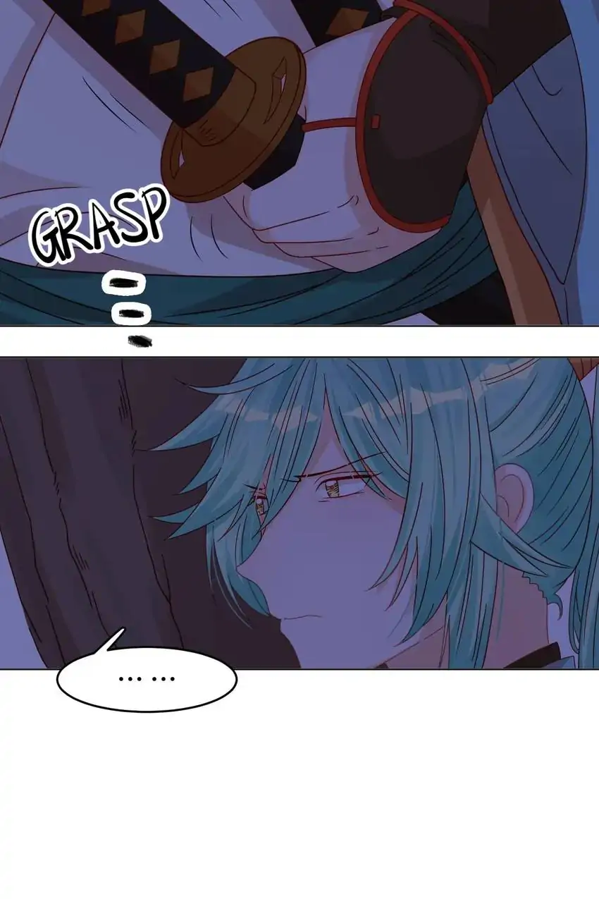 A Song Dwelling In The Clouds: Love Inside The Cage Chapter 43 123 017