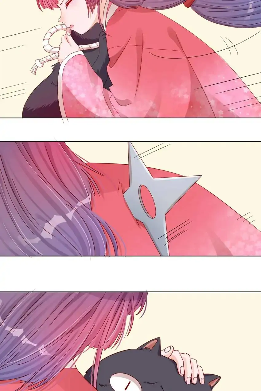 A Song Dwelling In The Clouds: Love Inside The Cage Chapter 43 126 020