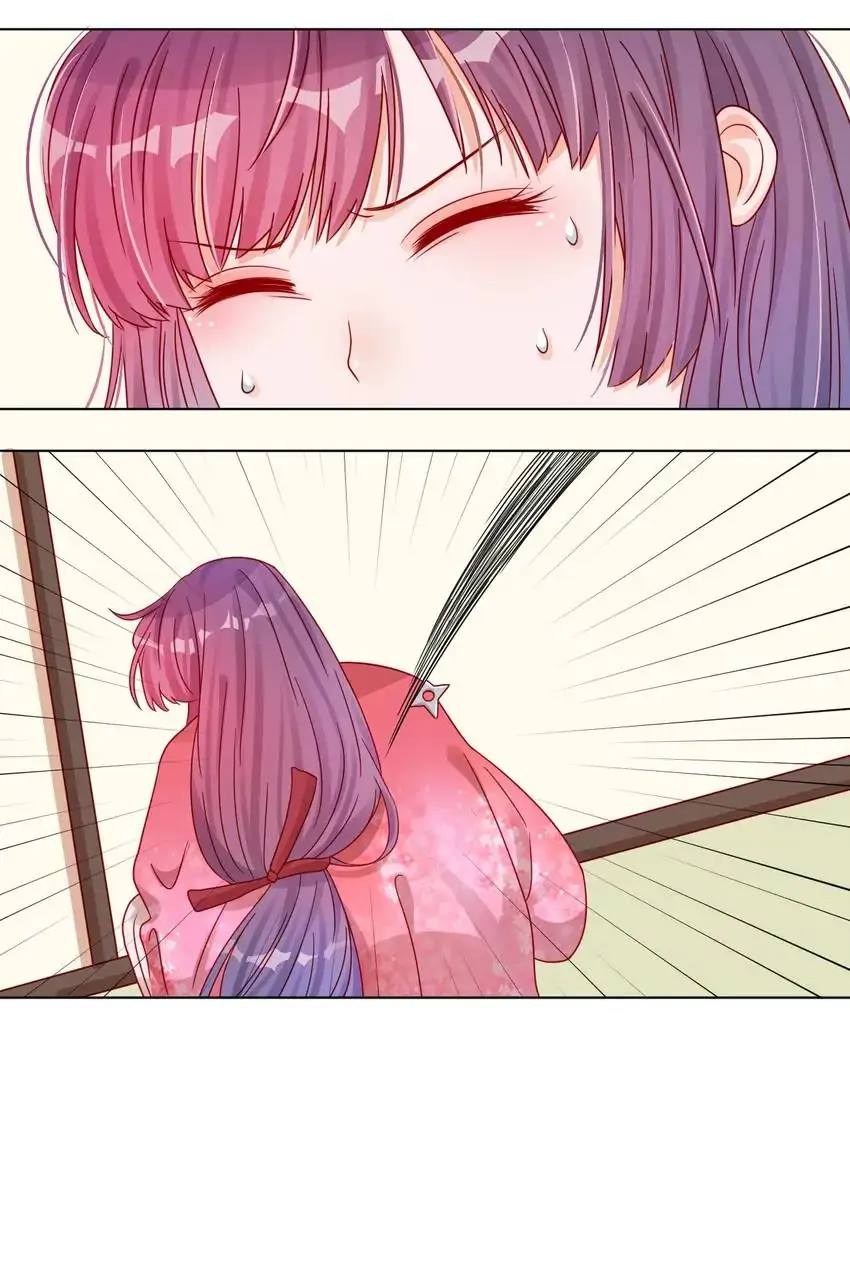 A Song Dwelling In The Clouds: Love Inside The Cage Chapter 43 128 022