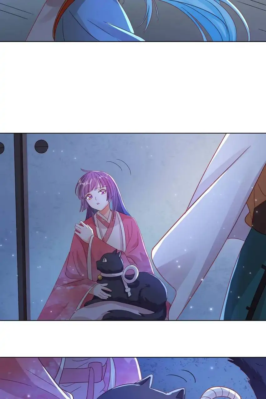 A Song Dwelling In The Clouds: Love Inside The Cage Chapter 43 131 025