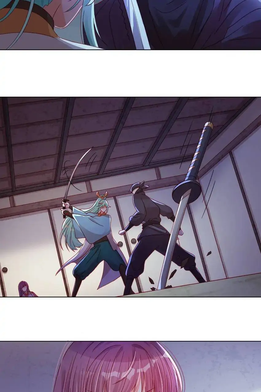 A Song Dwelling In The Clouds: Love Inside The Cage Chapter 43 136 030