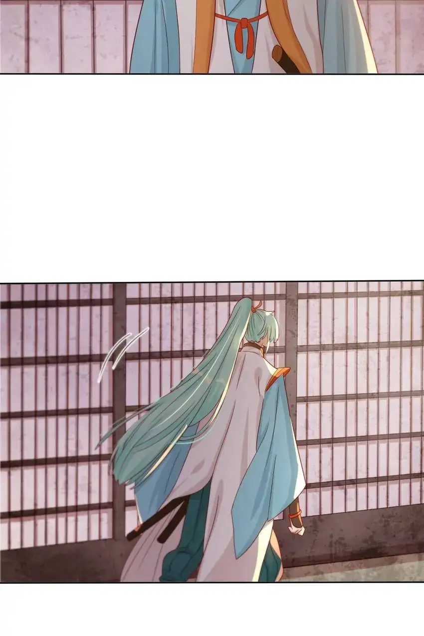 A Song Dwelling In The Clouds: Love Inside The Cage Chapter 44 117 011