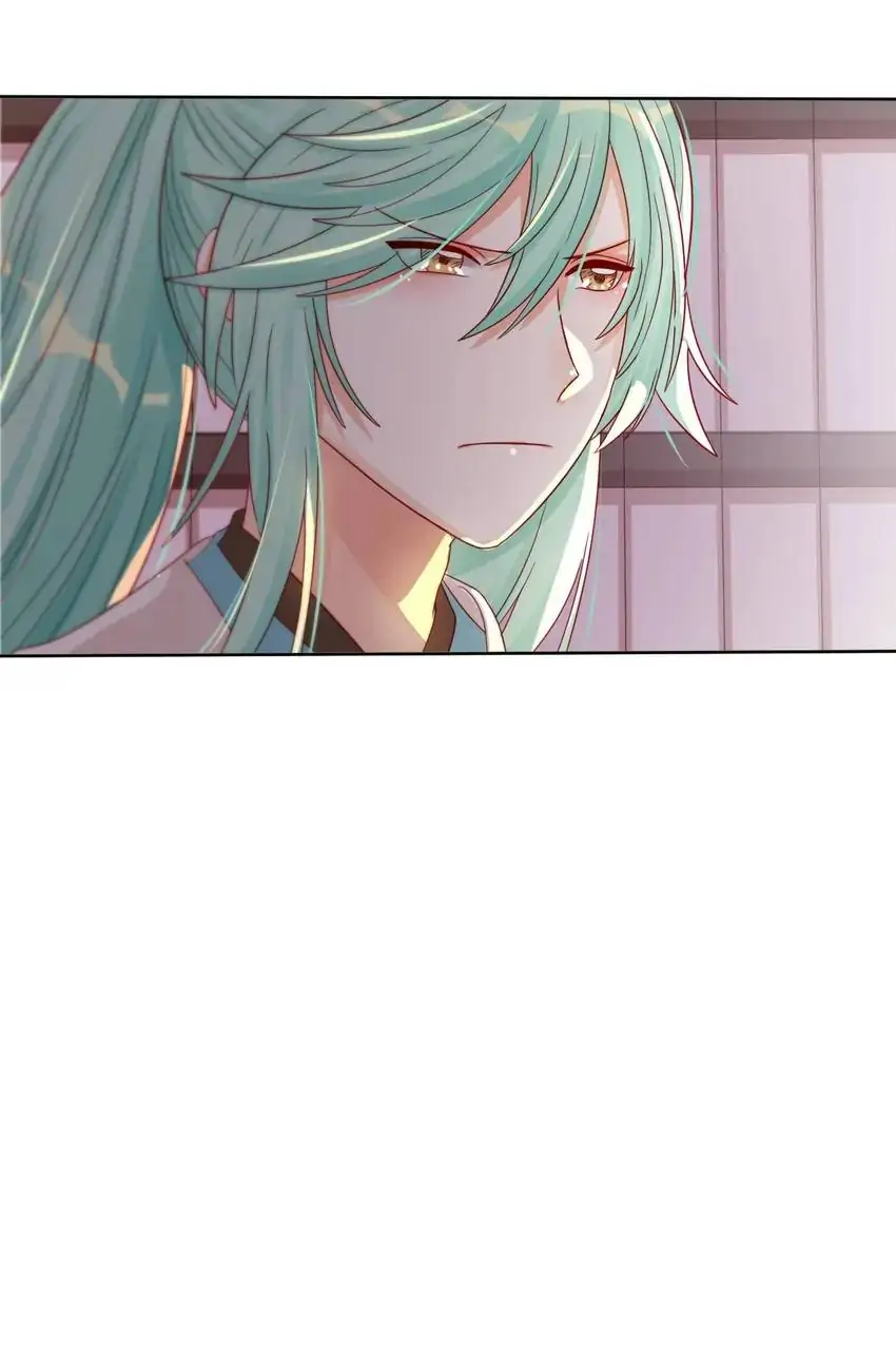 A Song Dwelling In The Clouds: Love Inside The Cage Chapter 44 118 012