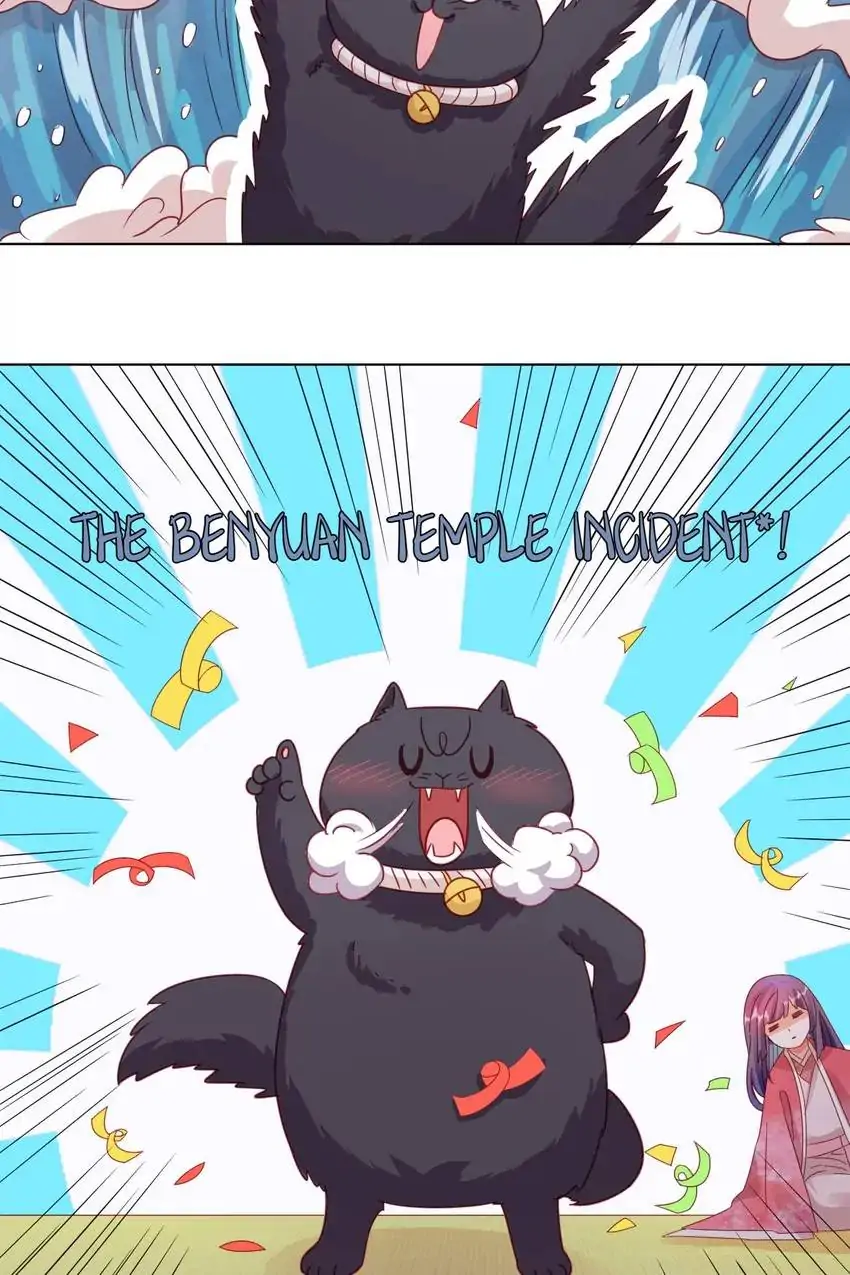 A Song Dwelling In The Clouds: Love Inside The Cage Chapter 44 123 017