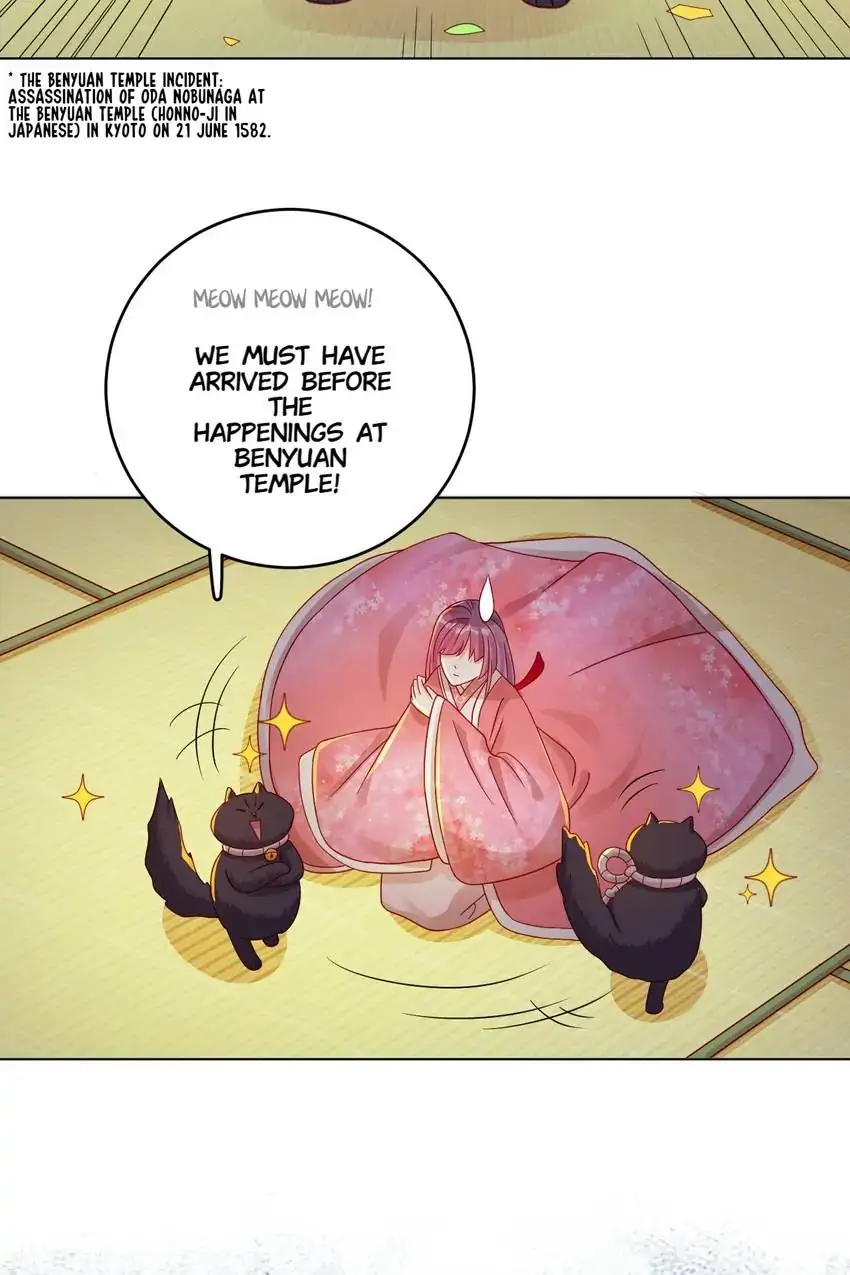 A Song Dwelling In The Clouds: Love Inside The Cage Chapter 44 124 018