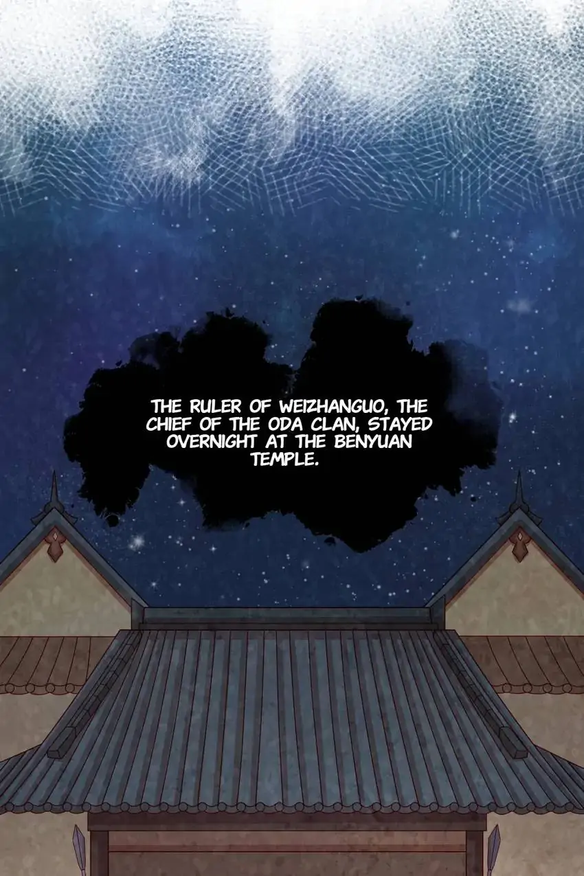 A Song Dwelling In The Clouds: Love Inside The Cage Chapter 44 125 019