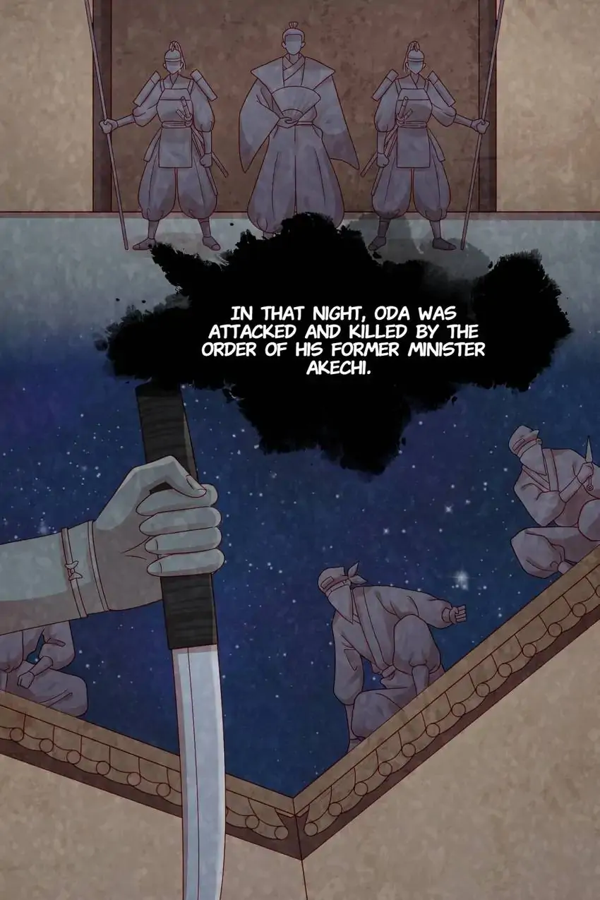 A Song Dwelling In The Clouds: Love Inside The Cage Chapter 44 126 020