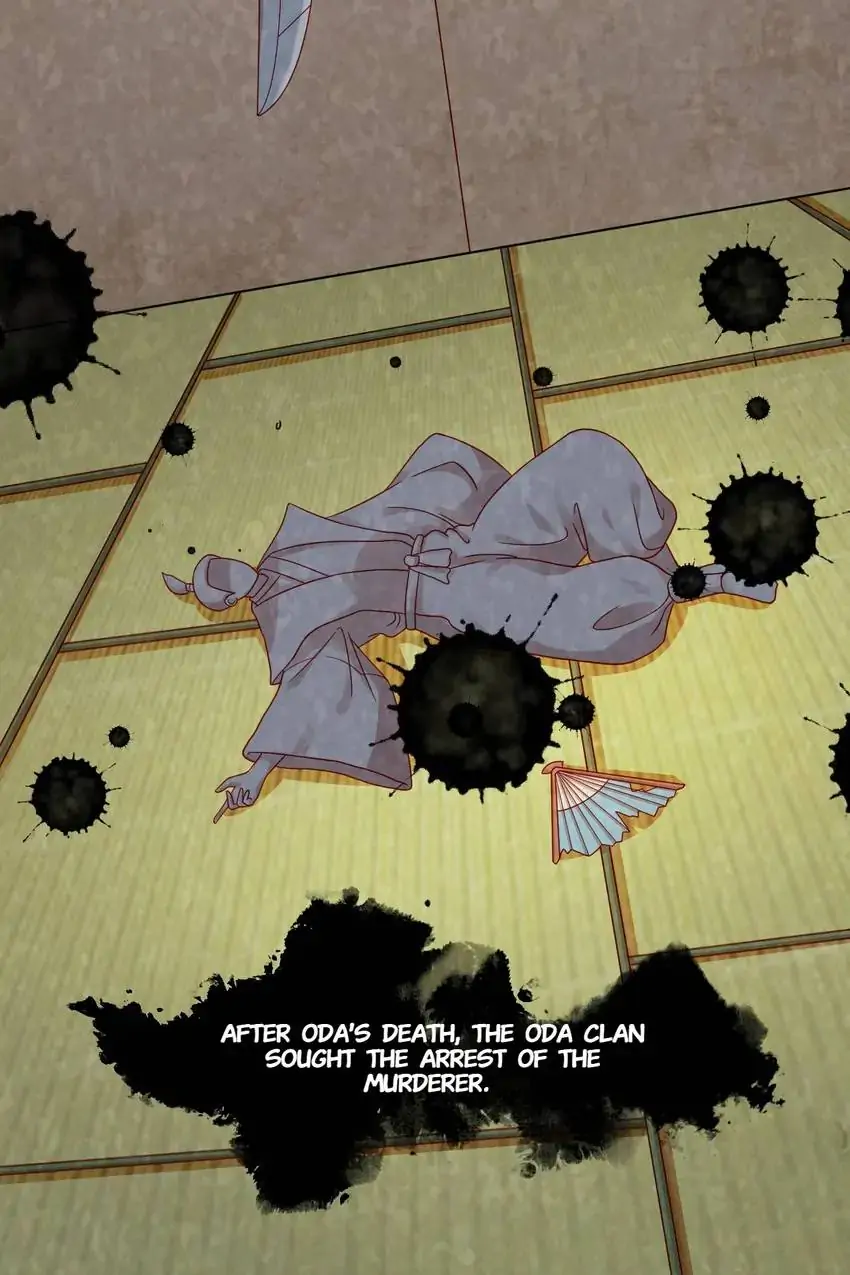 A Song Dwelling In The Clouds: Love Inside The Cage Chapter 44 127 021