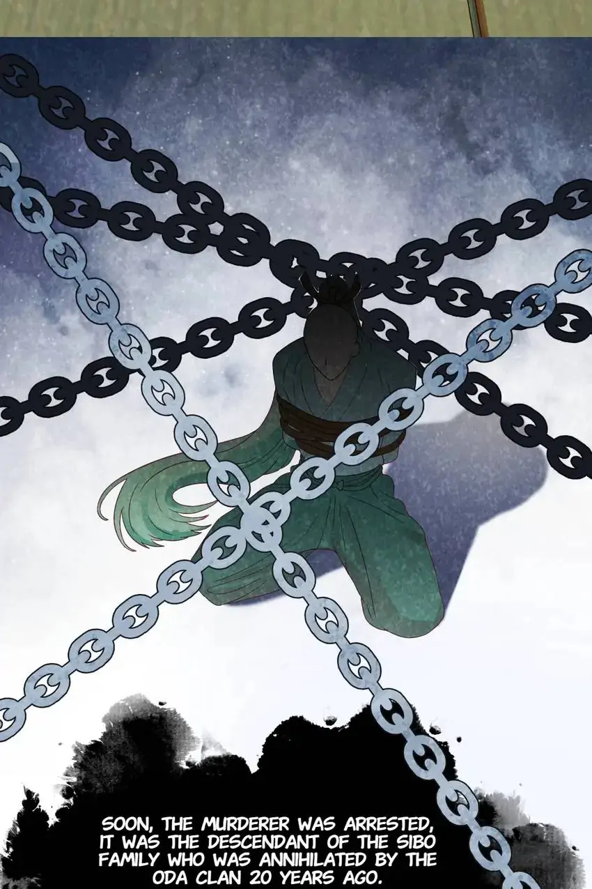 A Song Dwelling In The Clouds: Love Inside The Cage Chapter 44 128 022