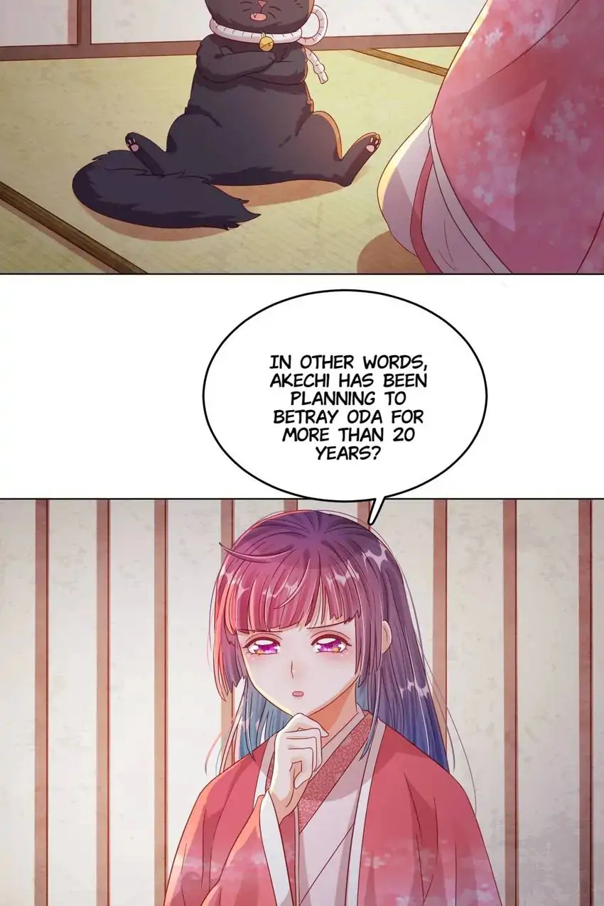 A Song Dwelling In The Clouds: Love Inside The Cage Chapter 44 130 024