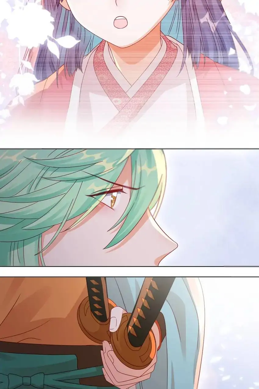 A Song Dwelling In The Clouds: Love Inside The Cage Chapter 45 128 007