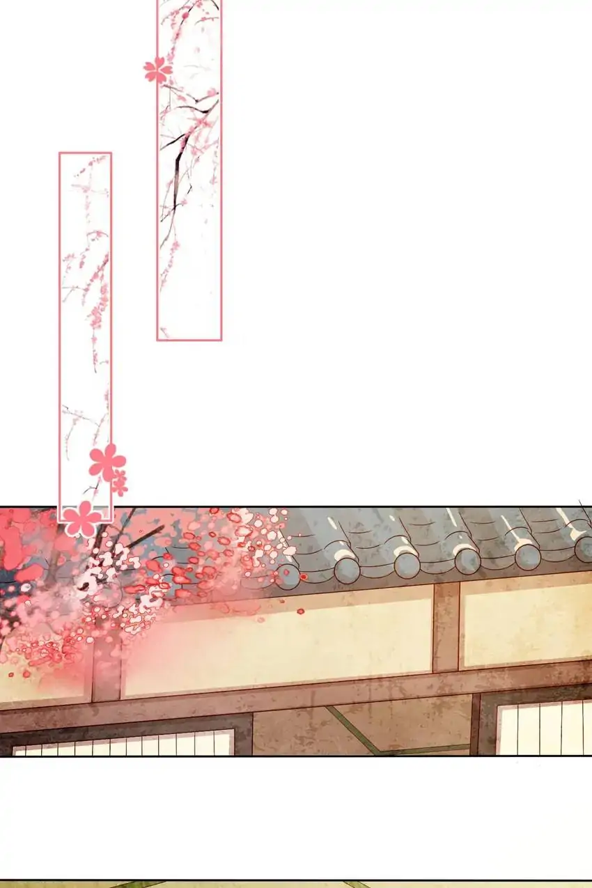 A Song Dwelling In The Clouds: Love Inside The Cage Chapter 45 135 014