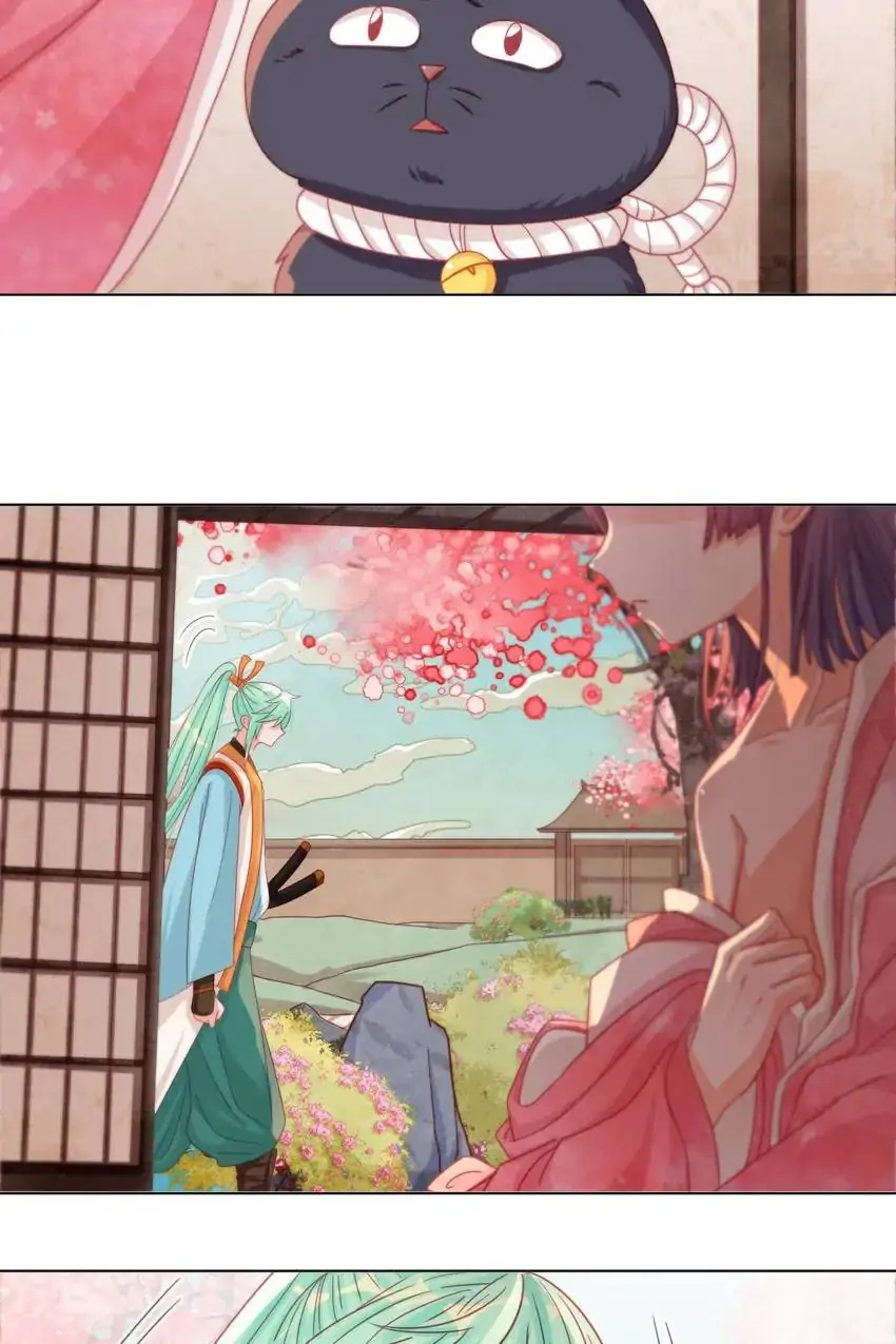 A Song Dwelling In The Clouds: Love Inside The Cage Chapter 45 137 016