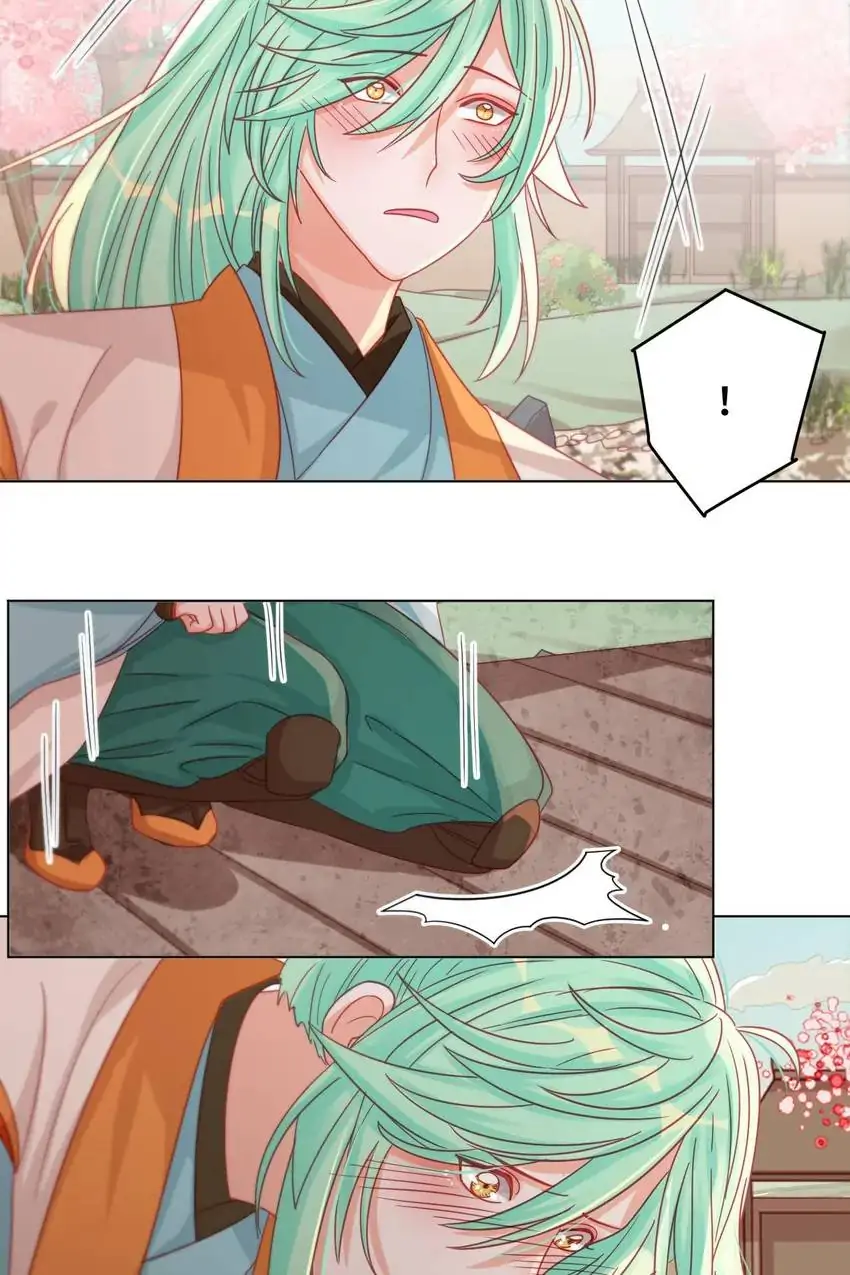 A Song Dwelling In The Clouds: Love Inside The Cage Chapter 45 138 017