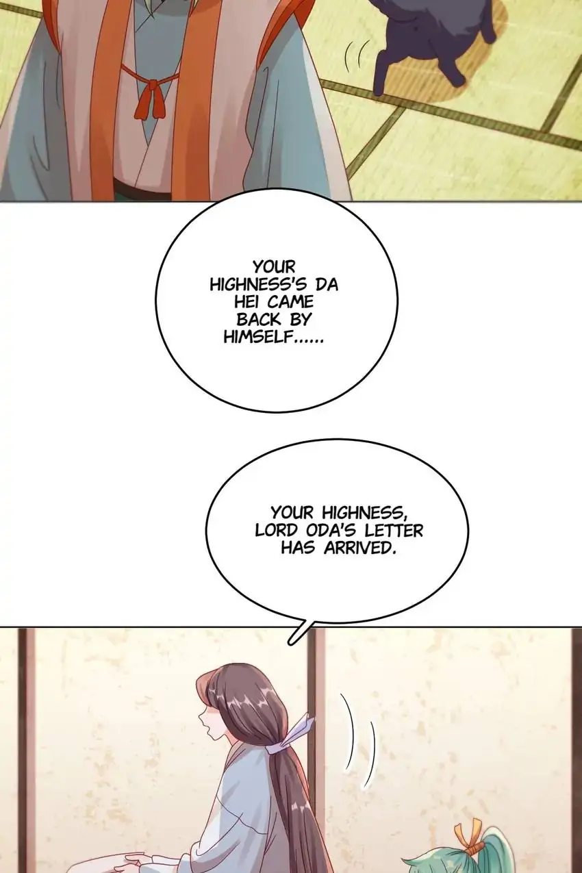 A Song Dwelling In The Clouds: Love Inside The Cage Chapter 45 142 021