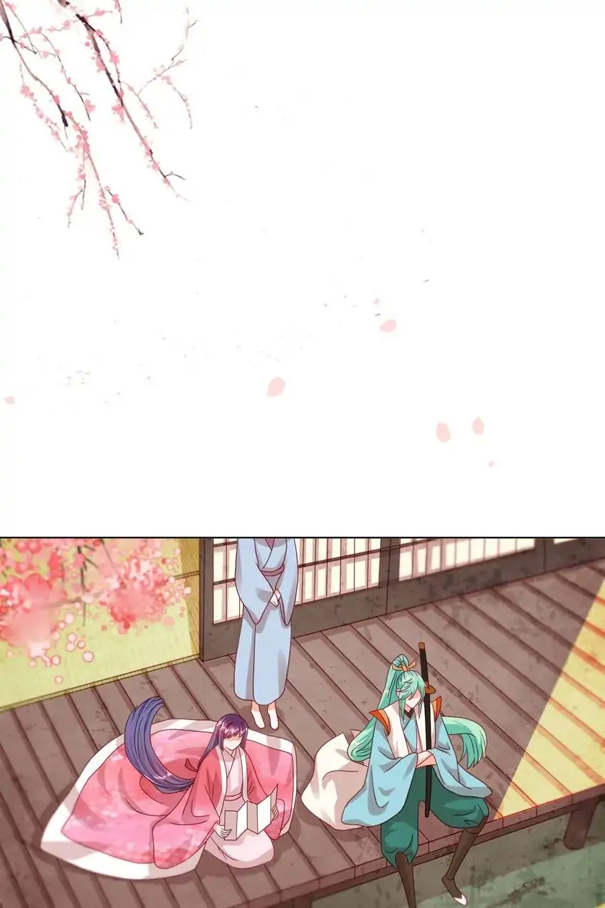 A Song Dwelling In The Clouds: Love Inside The Cage Chapter 45 144 023