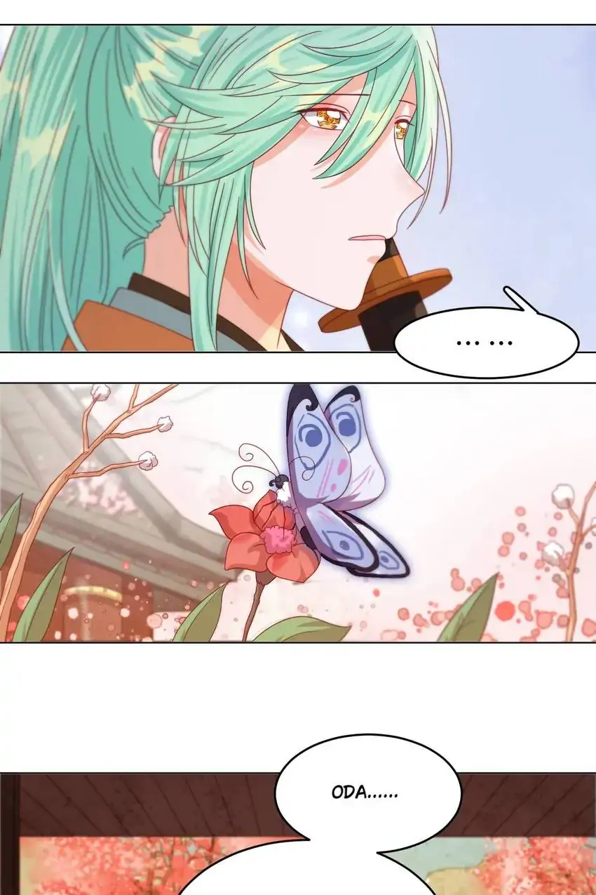 A Song Dwelling In The Clouds: Love Inside The Cage Chapter 45 147 026