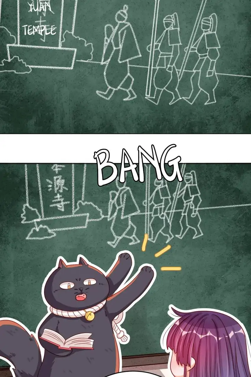 A Song Dwelling In The Clouds: Love Inside The Cage Chapter 47 86 004