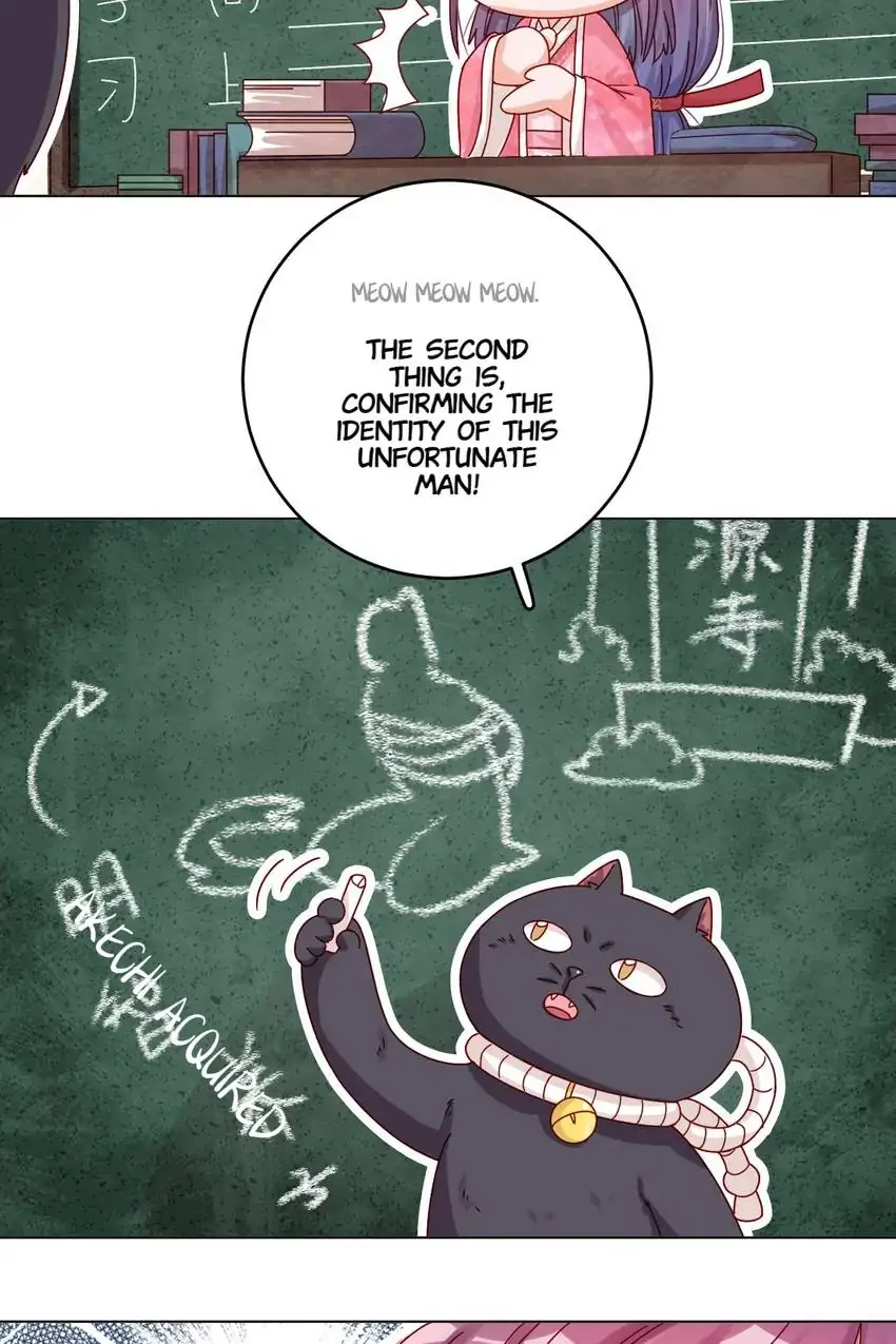 A Song Dwelling In The Clouds: Love Inside The Cage Chapter 47 89 007