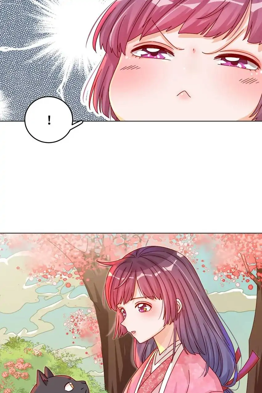 A Song Dwelling In The Clouds: Love Inside The Cage Chapter 47 90 008