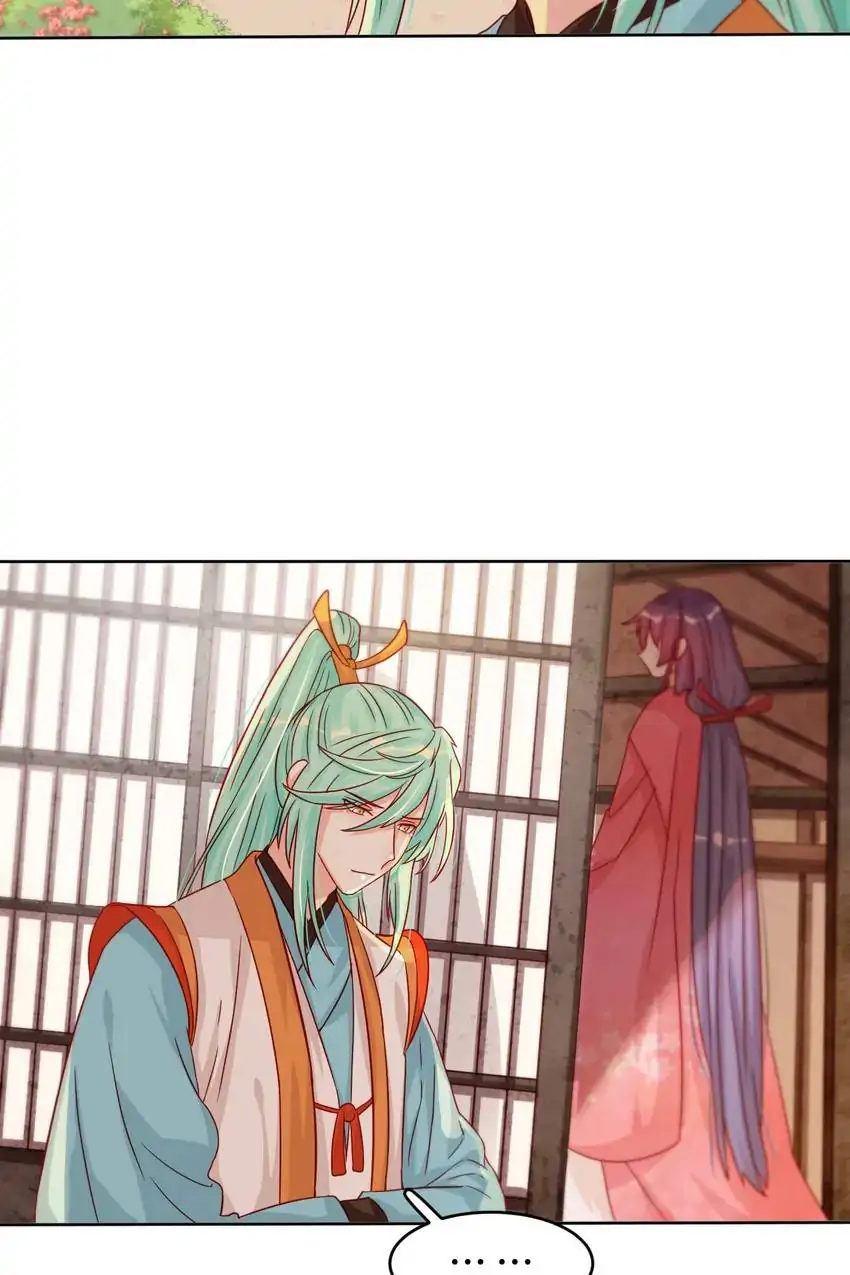 A Song Dwelling In The Clouds: Love Inside The Cage Chapter 47 97 015