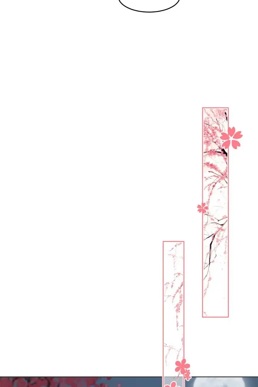 A Song Dwelling In The Clouds: Love Inside The Cage Chapter 47 98 016