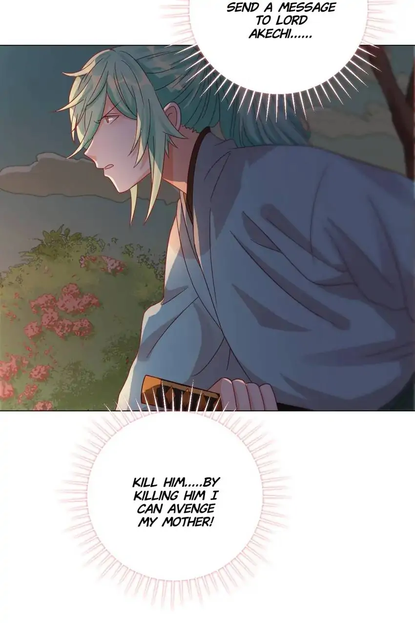 A Song Dwelling In The Clouds: Love Inside The Cage Chapter 47 101 019