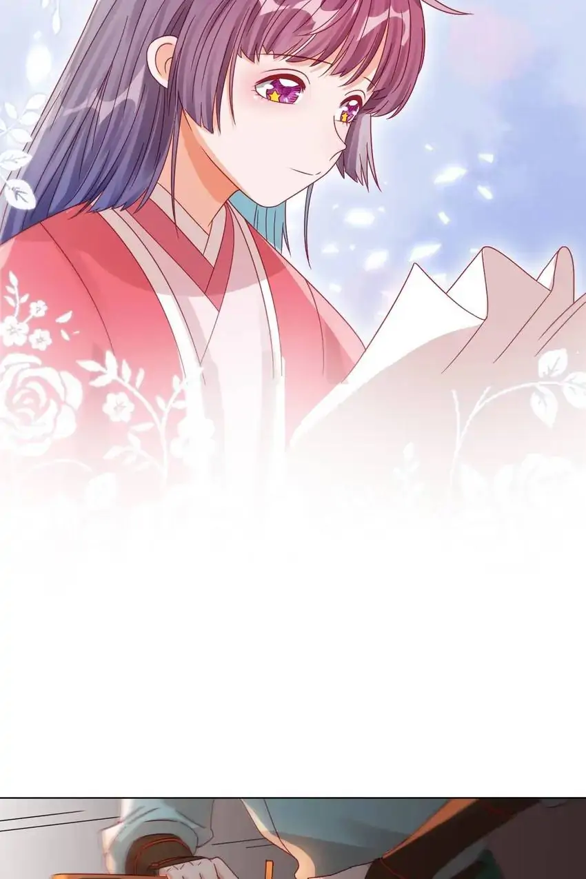 A Song Dwelling In The Clouds: Love Inside The Cage Chapter 47 103 021