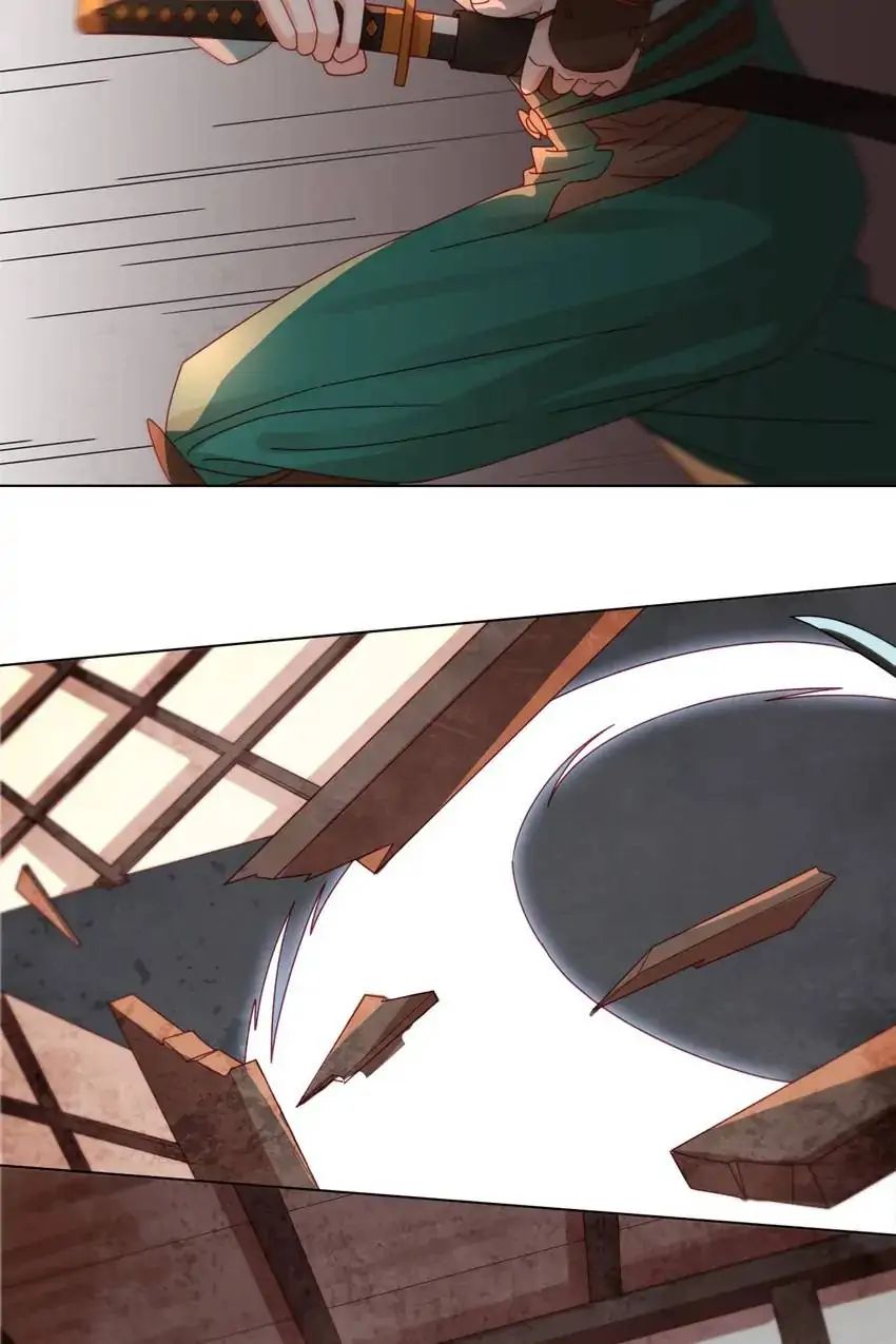 A Song Dwelling In The Clouds: Love Inside The Cage Chapter 47 104 022