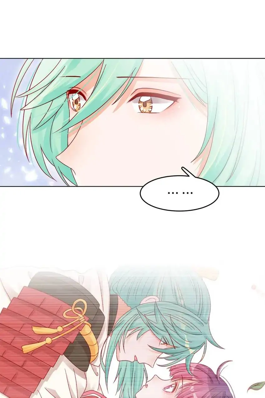 A Song Dwelling In The Clouds: Love Inside The Cage Chapter 48 116 010