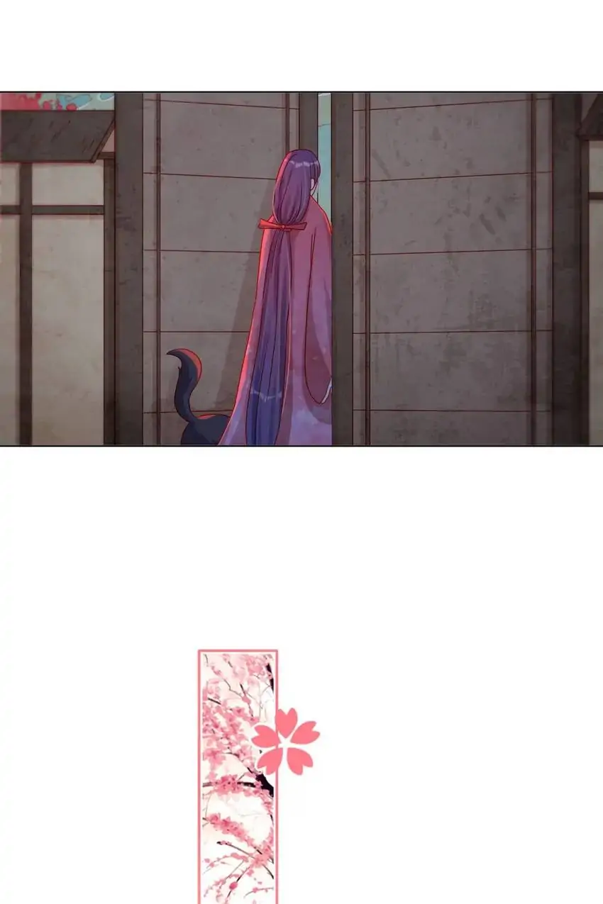 A Song Dwelling In The Clouds: Love Inside The Cage Chapter 48 131 025