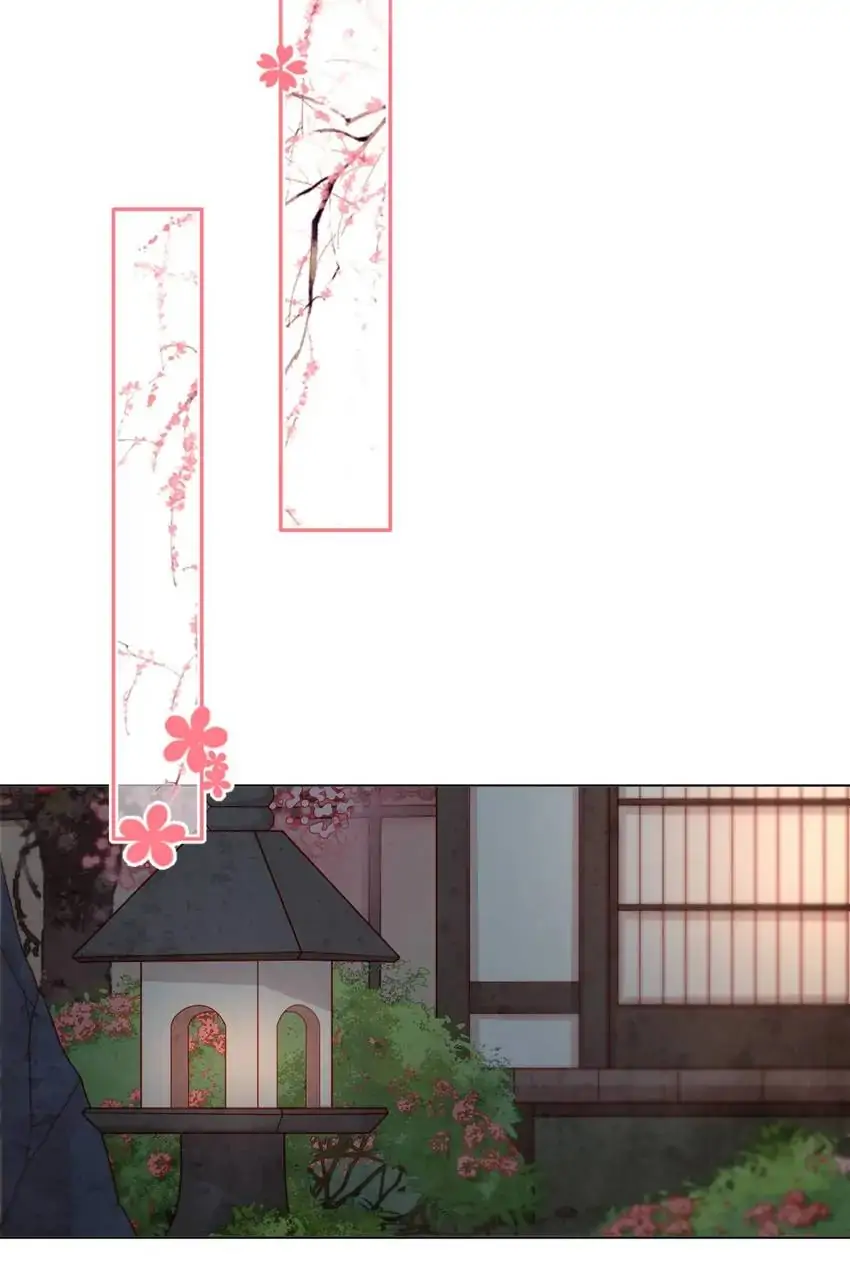 A Song Dwelling In The Clouds: Love Inside The Cage Chapter 48 132 026