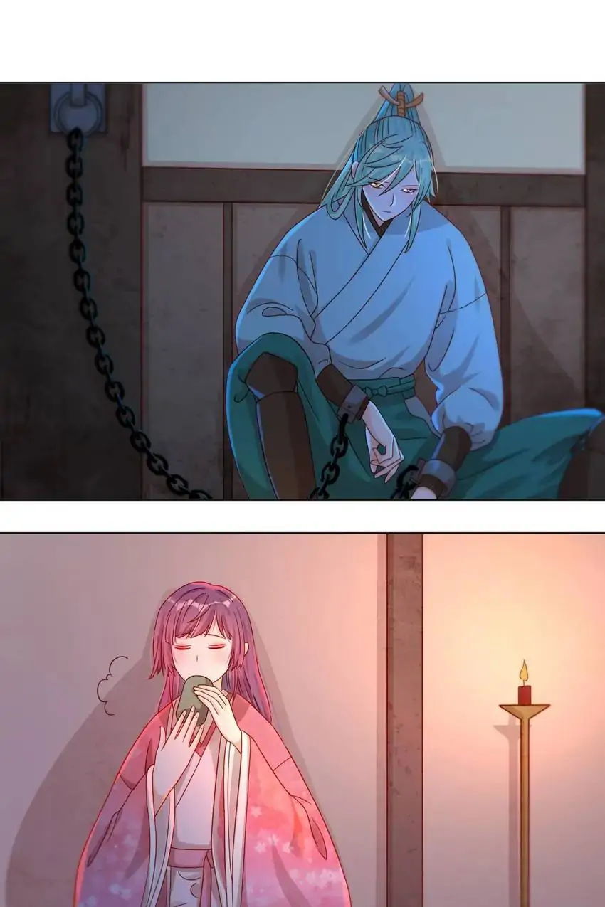 A Song Dwelling In The Clouds: Love Inside The Cage Chapter 48 133 027