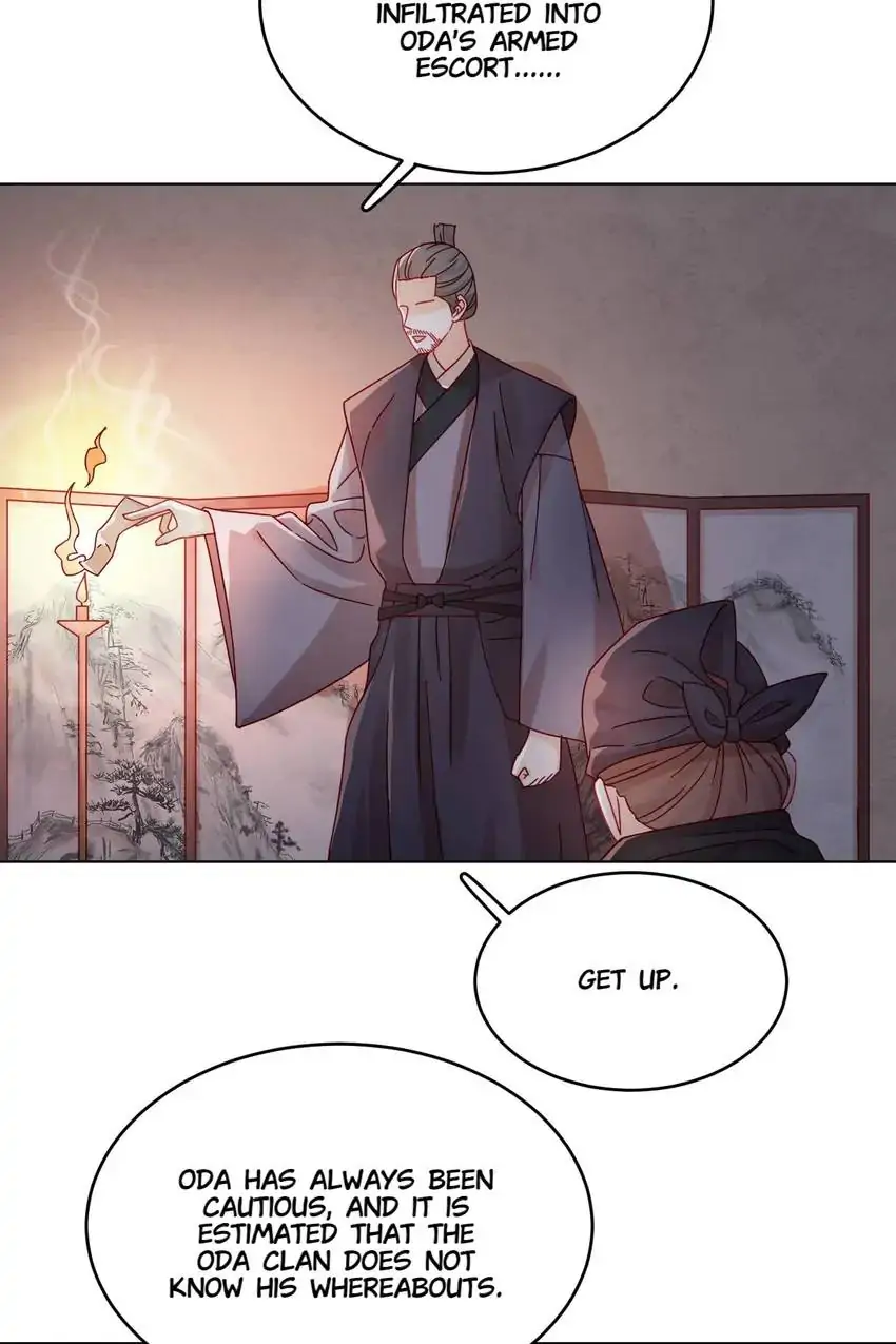 A Song Dwelling In The Clouds: Love Inside The Cage Chapter 49 95 007