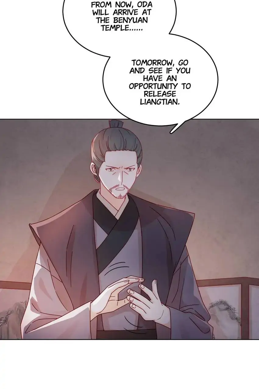 A Song Dwelling In The Clouds: Love Inside The Cage Chapter 49 97 009