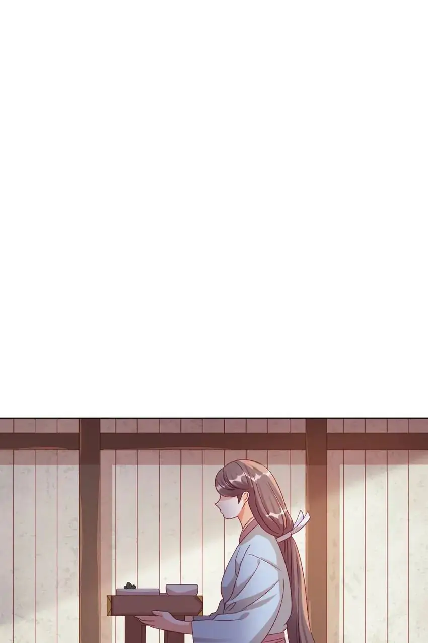 A Song Dwelling In The Clouds: Love Inside The Cage Chapter 49 100 012