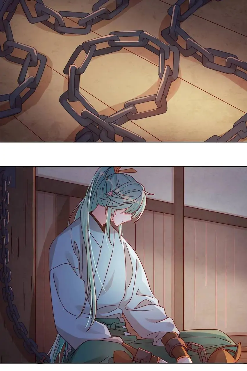 A Song Dwelling In The Clouds: Love Inside The Cage Chapter 49 104 016