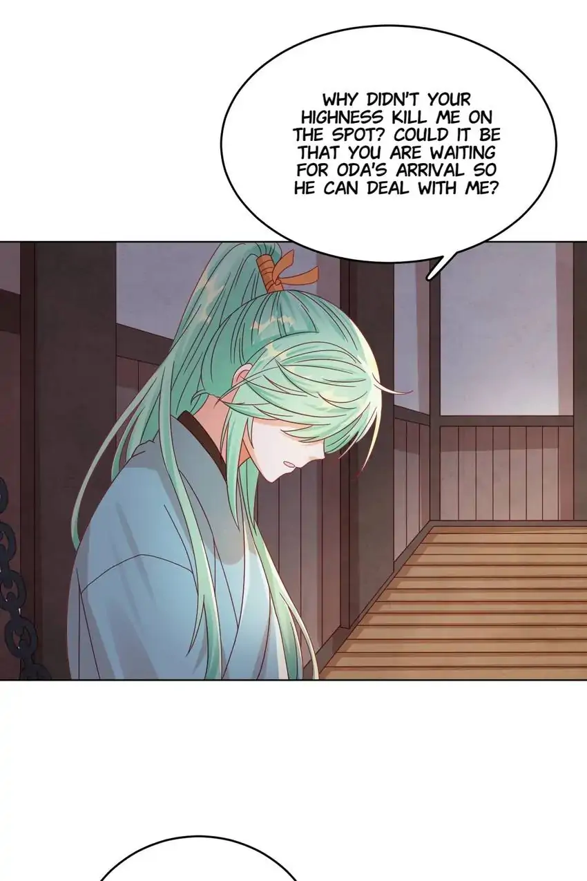 A Song Dwelling In The Clouds: Love Inside The Cage Chapter 49 108 020