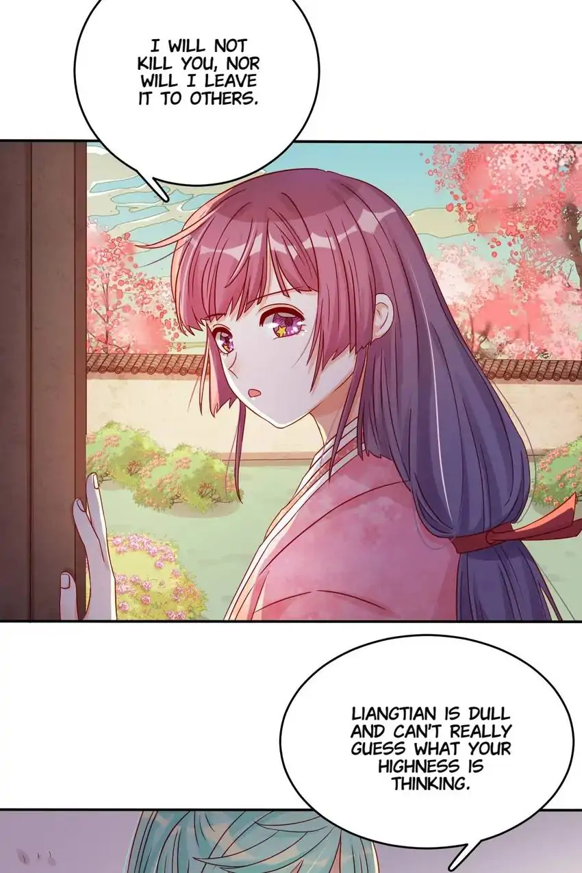 A Song Dwelling In The Clouds: Love Inside The Cage Chapter 49 109 021