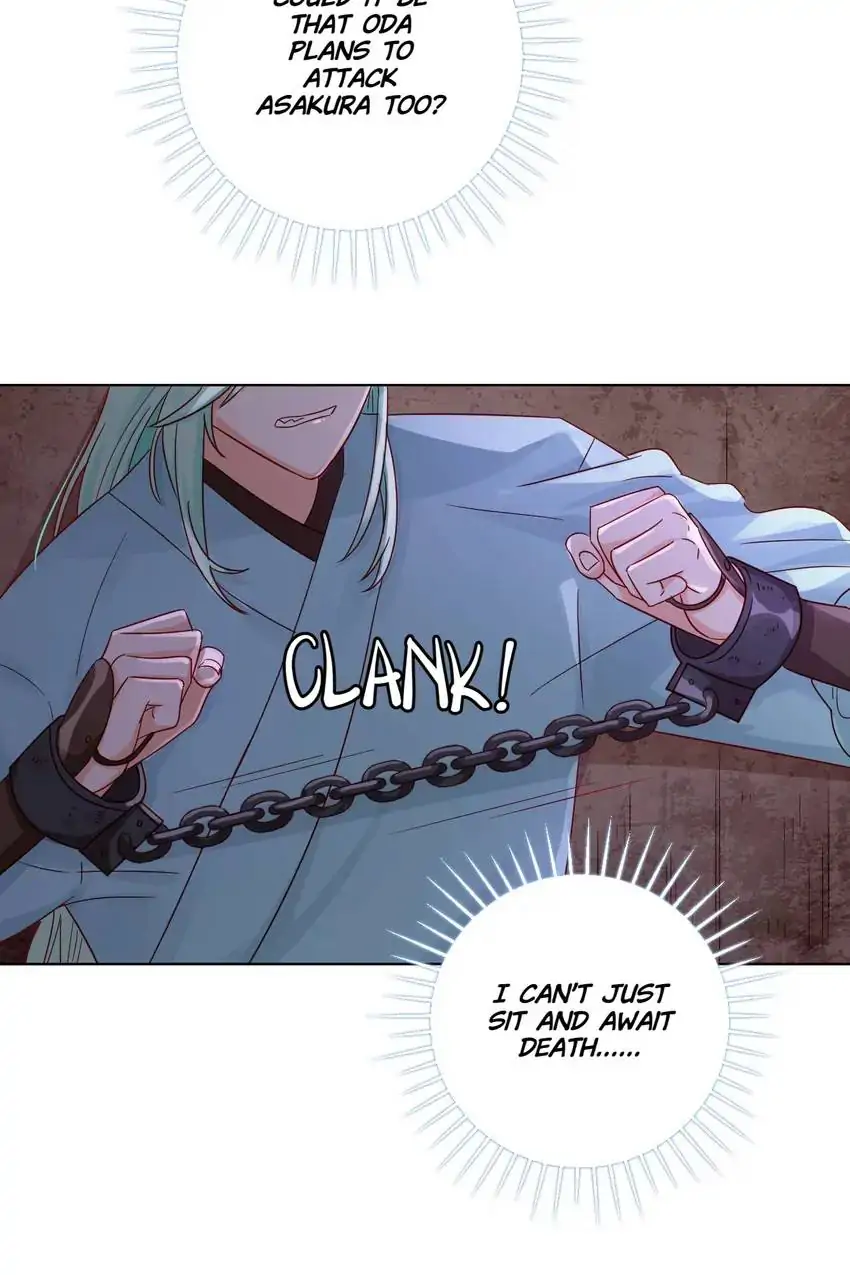 A Song Dwelling In The Clouds: Love Inside The Cage Chapter 50 106 003