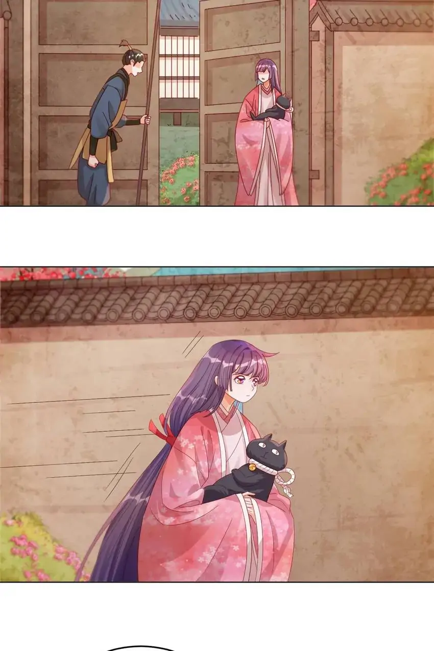 A Song Dwelling In The Clouds: Love Inside The Cage Chapter 50 112 009