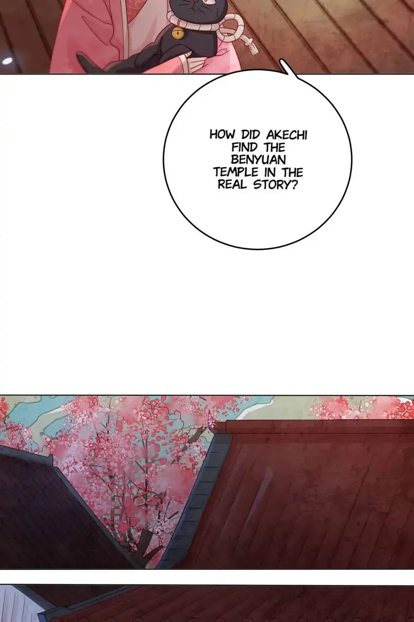 A Song Dwelling In The Clouds: Love Inside The Cage Chapter 50 121 018