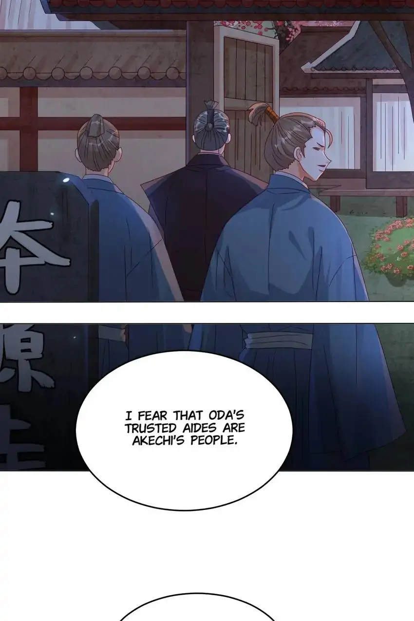 A Song Dwelling In The Clouds: Love Inside The Cage Chapter 50 122 019