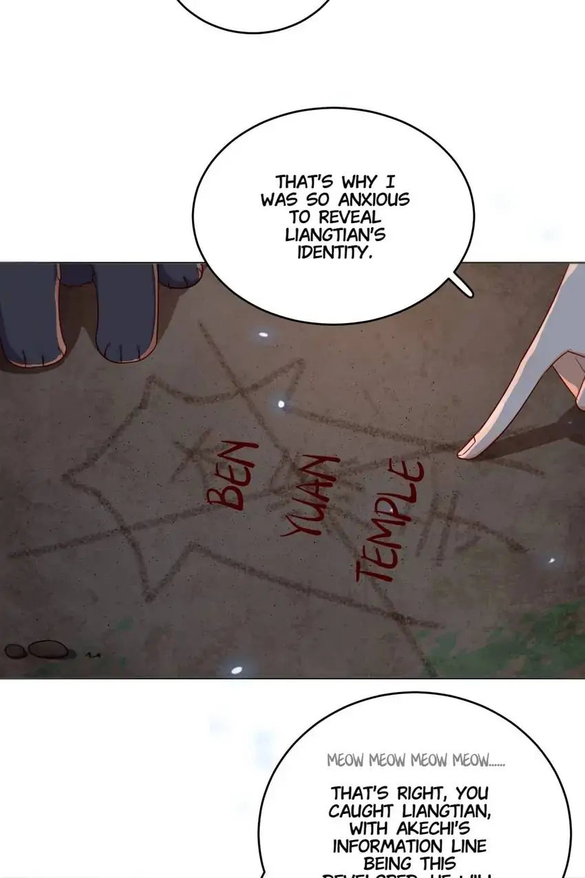 A Song Dwelling In The Clouds: Love Inside The Cage Chapter 50 124 021