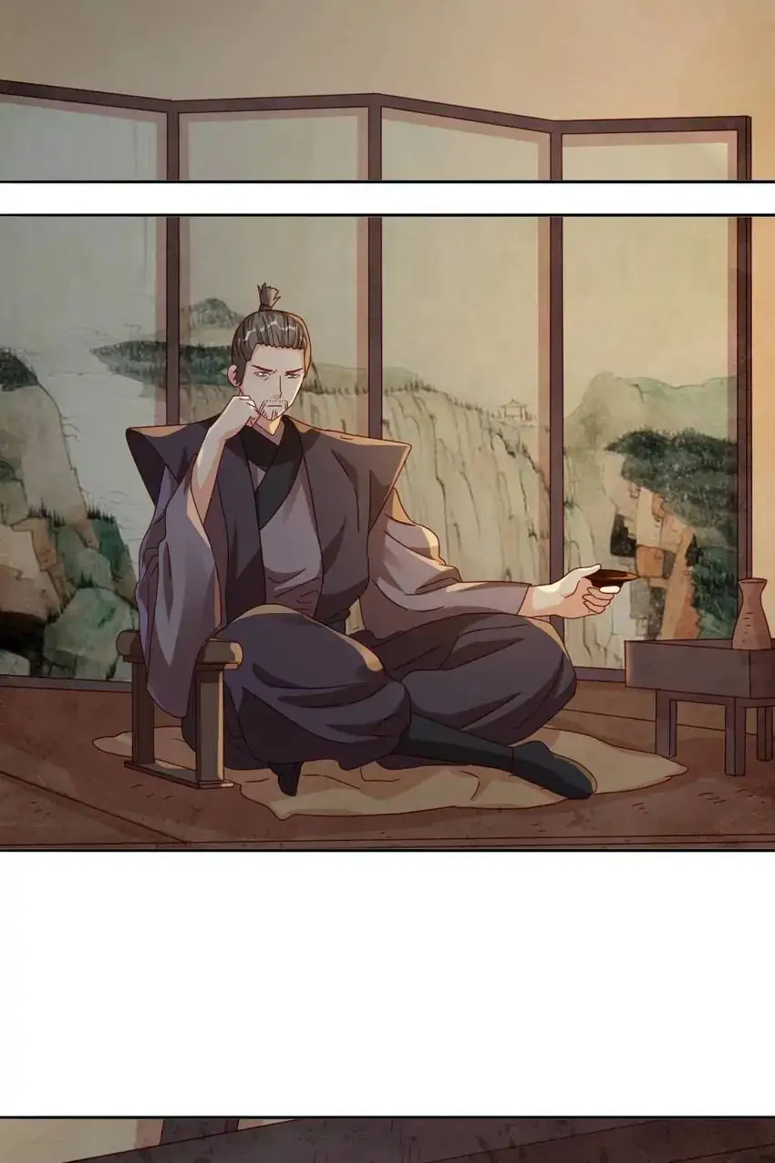 A Song Dwelling In The Clouds: Love Inside The Cage Chapter 52 108 002