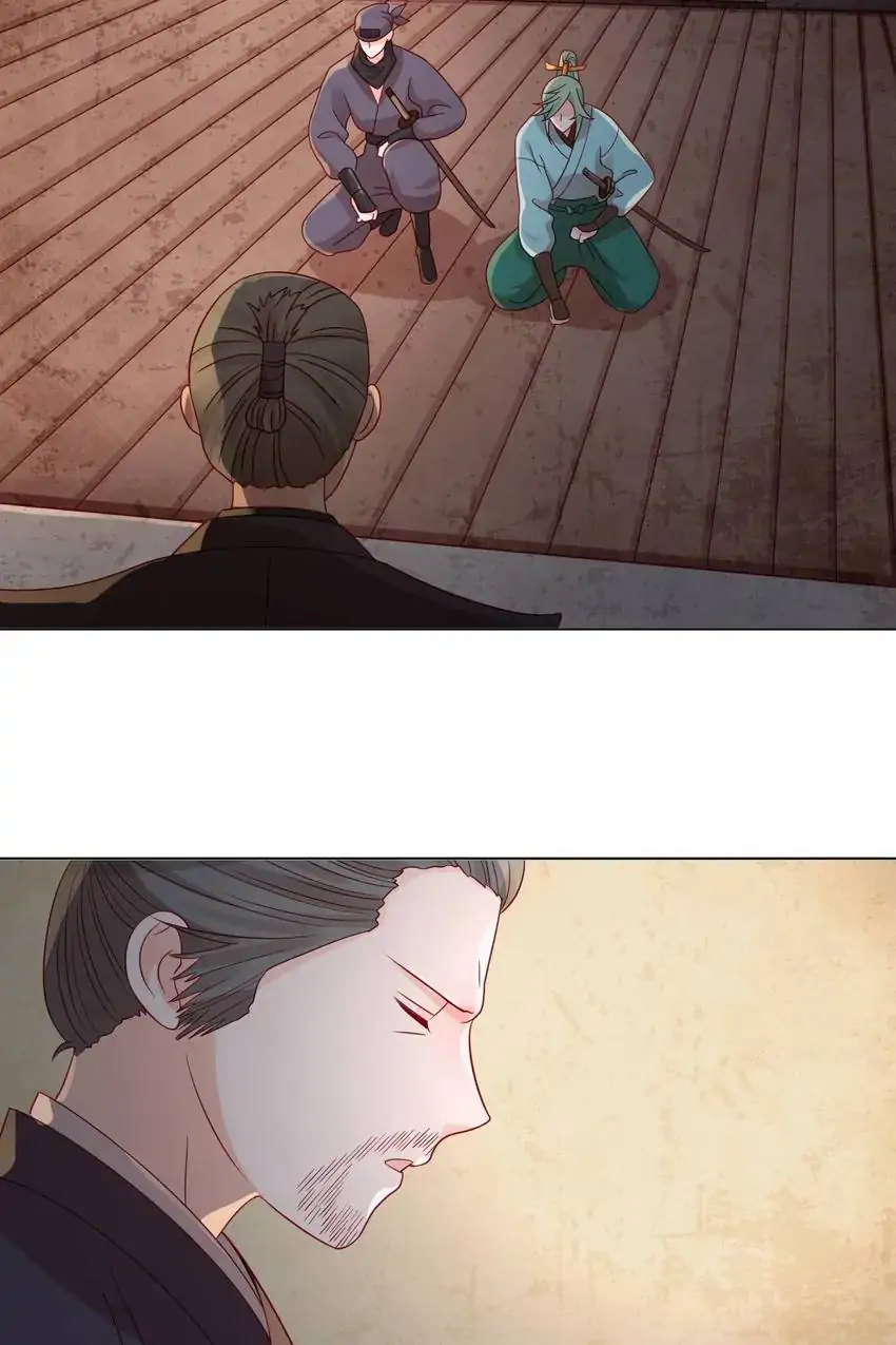 A Song Dwelling In The Clouds: Love Inside The Cage Chapter 52 110 004